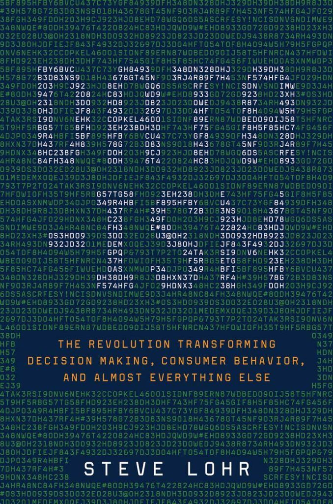 dataism